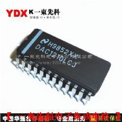 IS62C1024L-70Q 稳定可靠的存储选择，51电子网专业供应